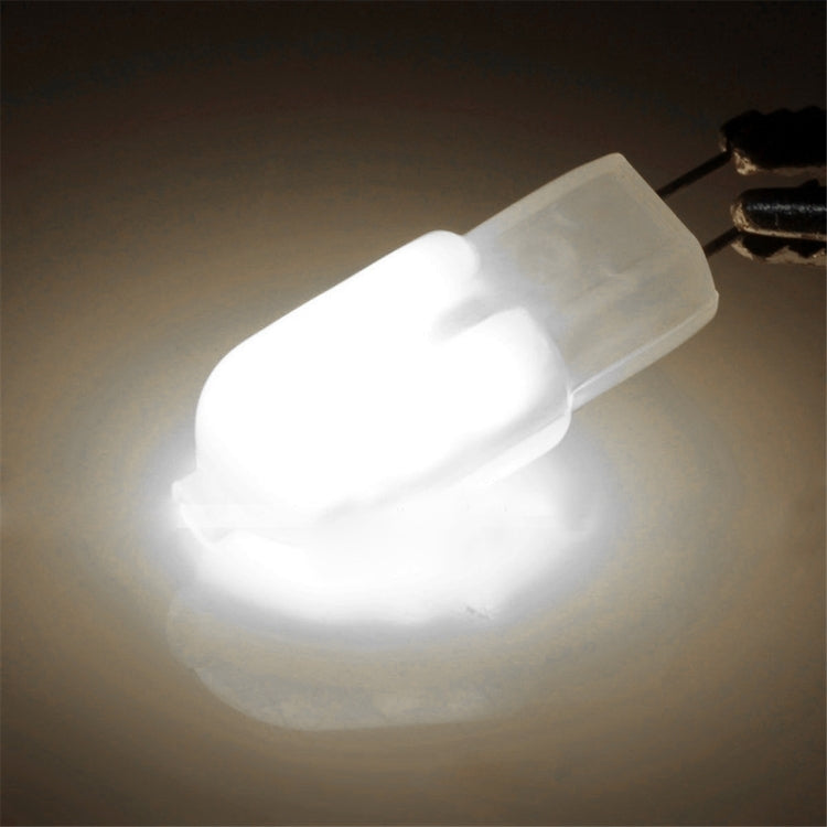 G9 2.5W 200LM 14 LEDs SMD 2835 Cream Cover Corn Light, AC 110V