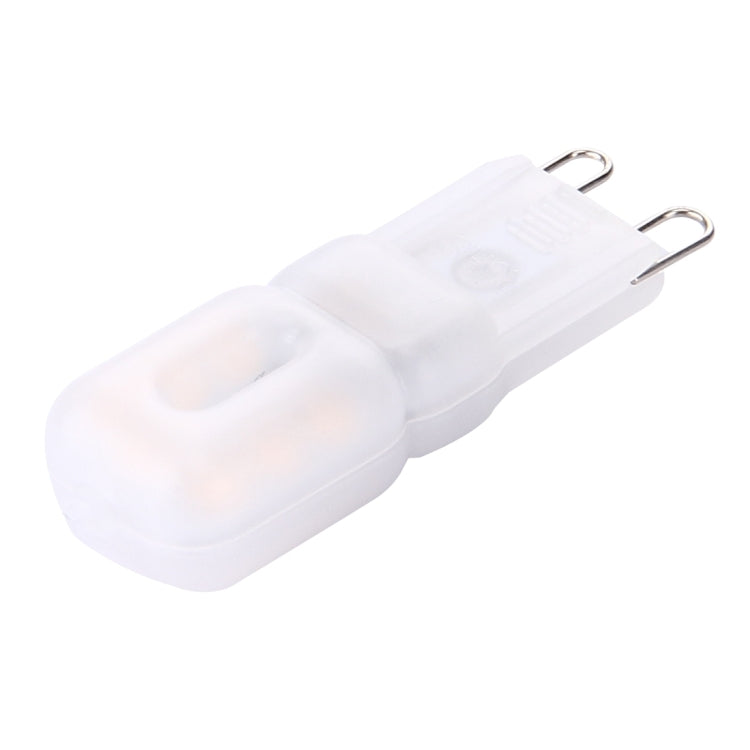G9 2.5W 200LM 14 LEDs SMD 2835 Cream Cover Corn Light, AC 110V