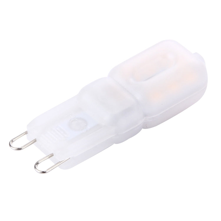 G9 2.5W 200LM 14 LEDs SMD 2835 Cream Cover Corn Light, AC 110V