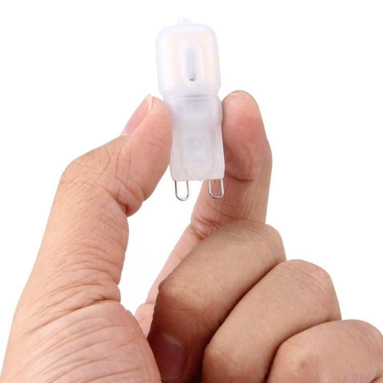 G9 2.5W 200LM 14 LEDs SMD 2835 Cream Cover Corn Light, AC 110V