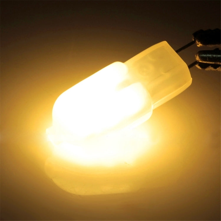 G9 2.5W 200LM 14 LEDs SMD 2835 Cream Cover Corn Light, AC 110V