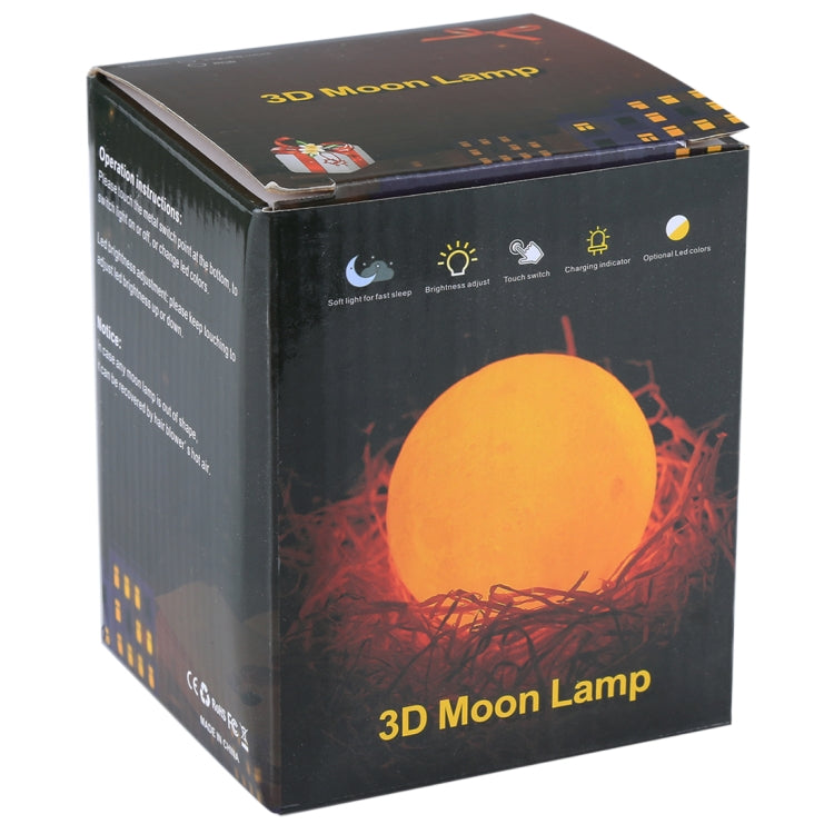 8cm Touch Control 3D Print Moon Lamp , USB Charging 16-color Changing LED Energy-saving Night Light with Wooden Holder Base & Remote Control