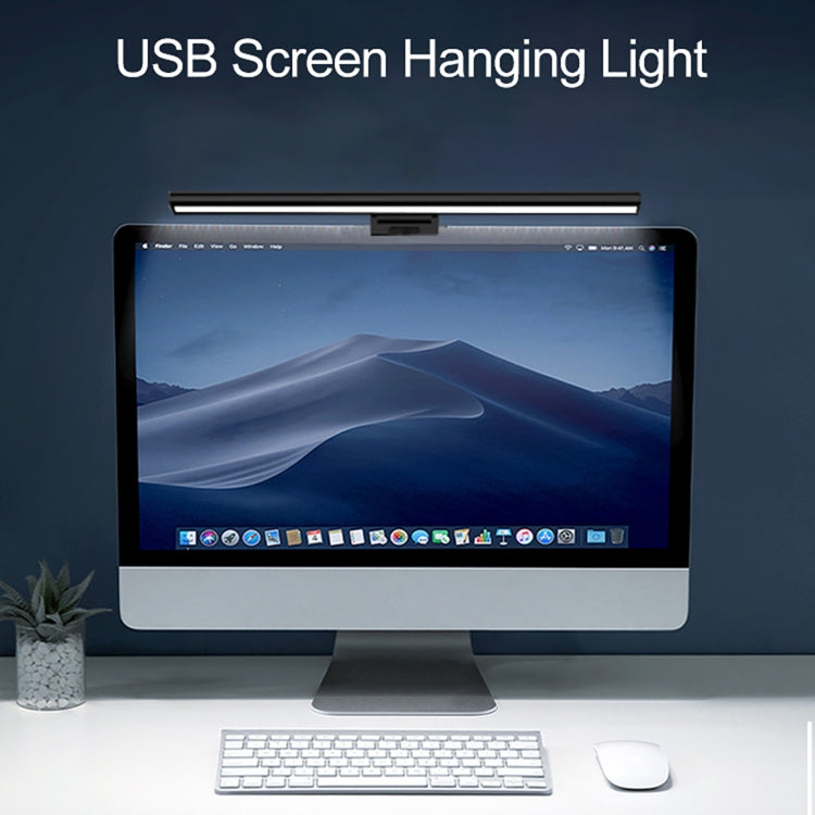 Computer Monitor Light Bar USB Stepless Dimming Screen Hanging Light, Size: 44.6x8.4x4cm