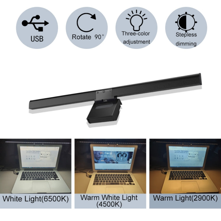 Computer Monitor Light Bar USB Stepless Dimming Screen Hanging Light, Size: 44.6x8.4x4cm