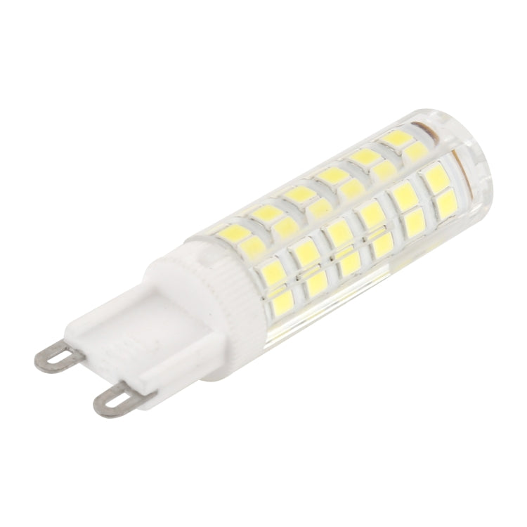 G9 75 LEDs SMD 2835 LED Corn Light Bulb, AC 220V