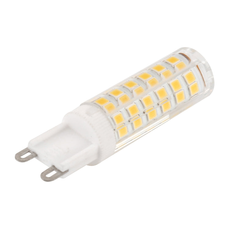 G9 75 LEDs SMD 2835 LED Corn Light Bulb, AC 220V