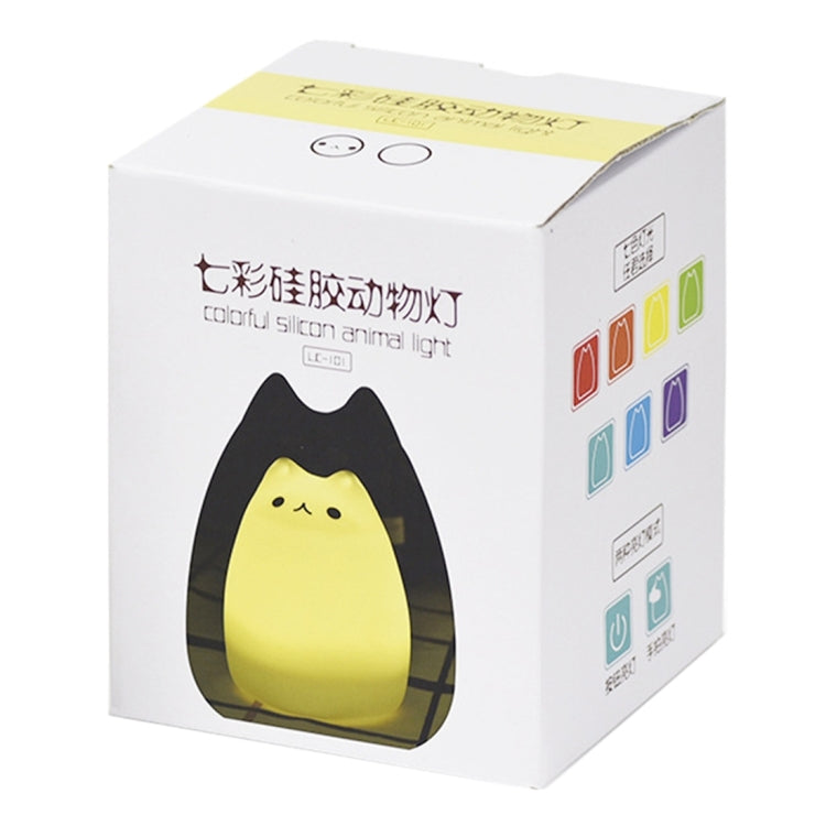 YouOKLight  Silicone LED Night Light, Rechargeable, Color Changeable, Sensitive Tap Control