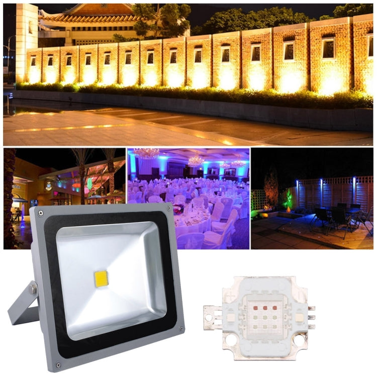 5 PCS 10W High Power RGB LED Integrated Light Lamp (Colorful Light)