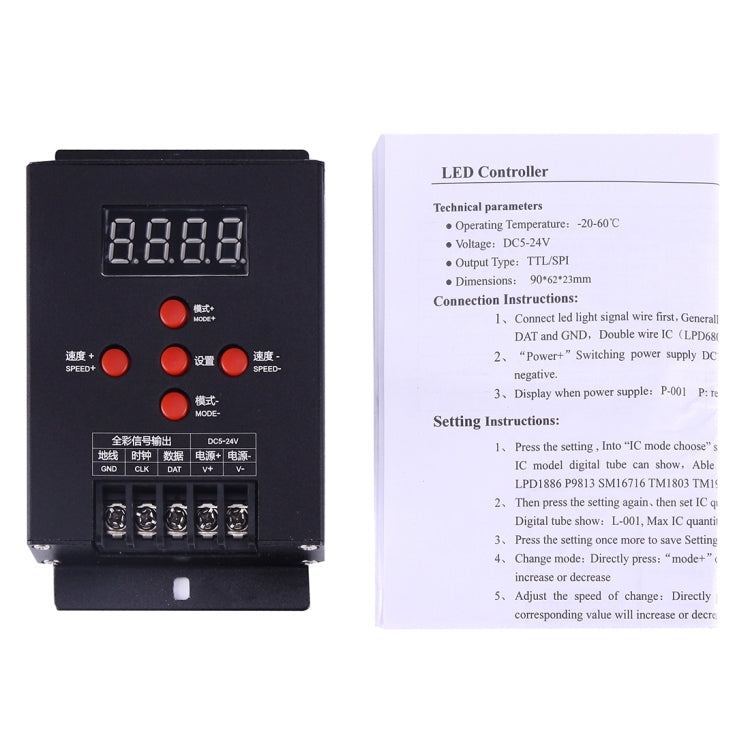 T-500 Mini Intelligent Full Color IC 512 Points Control Digital LED Controller, DC 5-24V(Black)