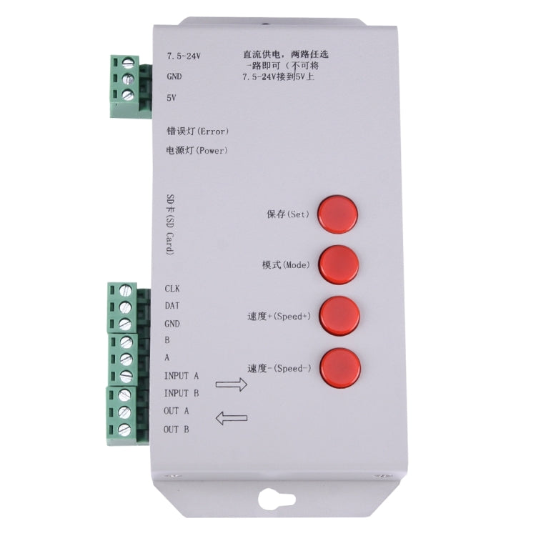 T-1000S SD Card Full Color LED Controller, DC 5V / DC 7.5-24V