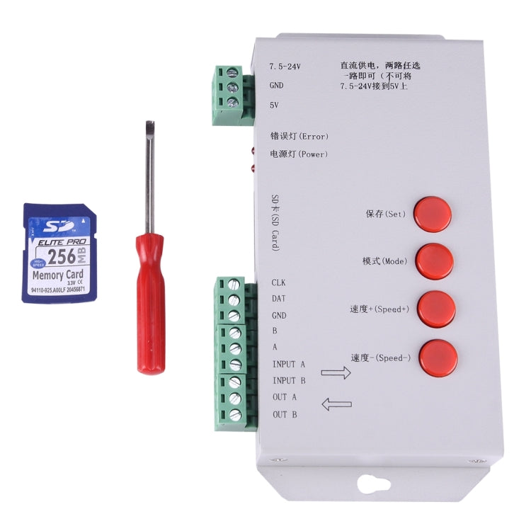 T-1000S SD Card Full Color LED Controller, DC 5V / DC 7.5-24V