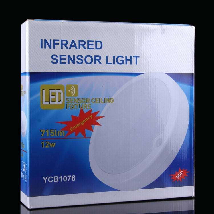 YCB1076 12W White Light LED Round Infrared Sensor Light , 60 LEDs SMD-5730 715 LM for Cabinets, AC 220-240V