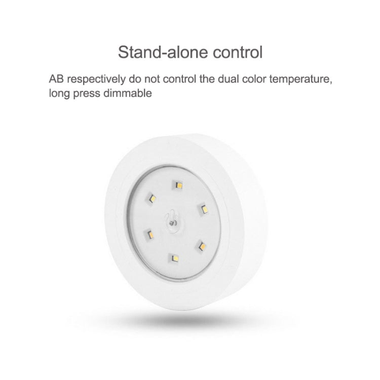 Warm White / White / Yellow Light LED Night Light, 6 LEDs