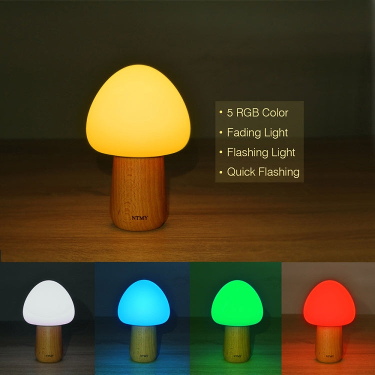 Mushroom Shape Colorful LED Night Light , 3 Level Brightness Decoration Lamp Novelty Gift with Remote Control