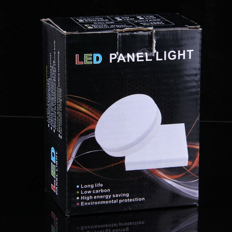 6W Round White Light LED Ceiling Panel Light, 30 LEDs 450-480 LM 6500K Flat Light, AC 85-265V
