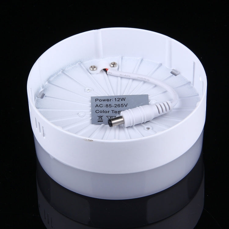 12W Round White Light LED Ceiling Panel Light , 900-960 LM 6500K Flat Light, AC 85-265V
