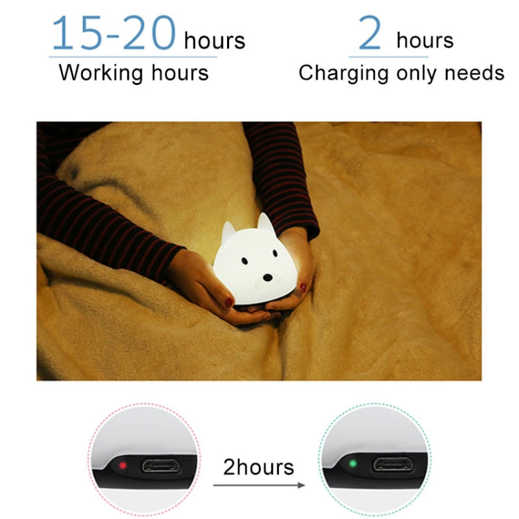 T6 Dog Shape Patted Colorful Light, USB Charging Silicone Energy-saving LED Night Lamp(White)