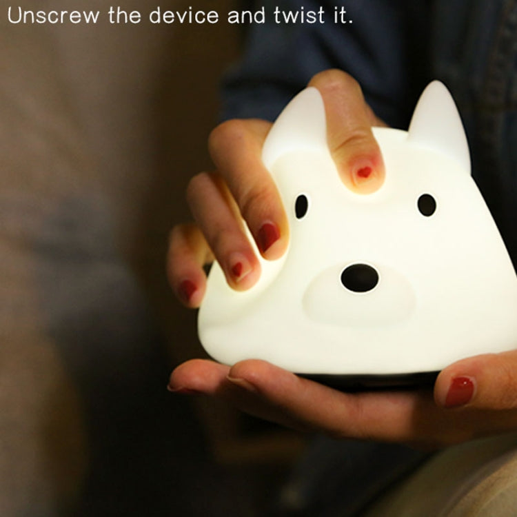 T6 Dog Shape Patted Colorful Light, USB Charging Silicone Energy-saving LED Night Lamp(White)