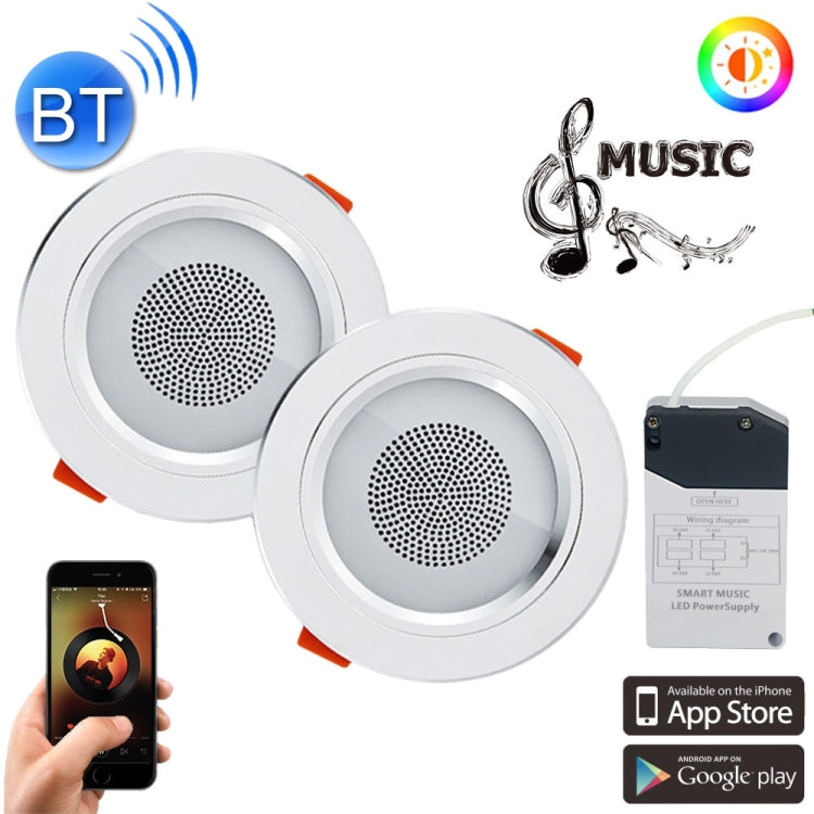 2 PCS YouOKLight YK4459 7.5W RGBW LED Dimmable Ceiling Downlight , 18 LEDs APP Control Smart Bluetooth Music Down Light with Driver, AC 100-240V