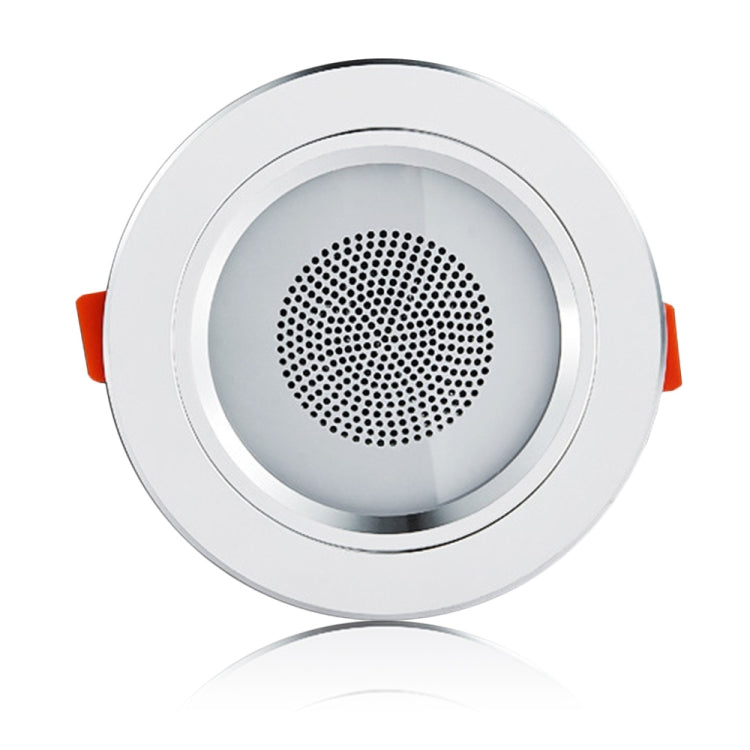 2 PCS YouOKLight YK4459 7.5W RGBW LED Dimmable Ceiling Downlight , 18 LEDs APP Control Smart Bluetooth Music Down Light with Driver, AC 100-240V