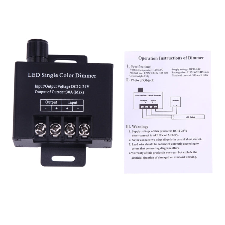 High Power Iron Shell Single Color Manual Dimmer LED Controller, DC 12-24V(Black)