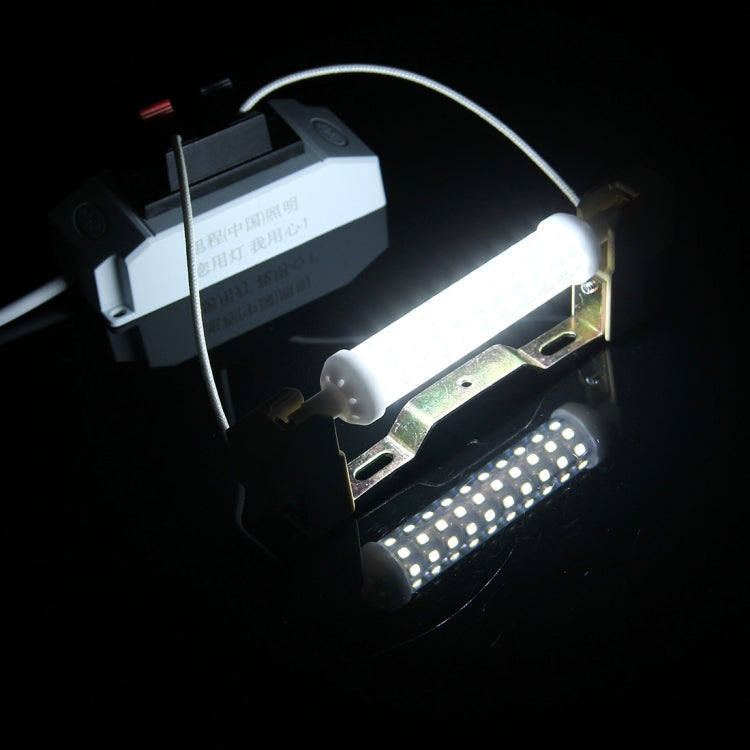 9W Horizontal Plug Light Bulb, R7S-118mm