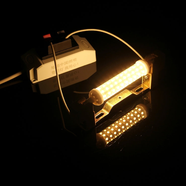 9W Horizontal Plug Light Bulb, R7S-118mm