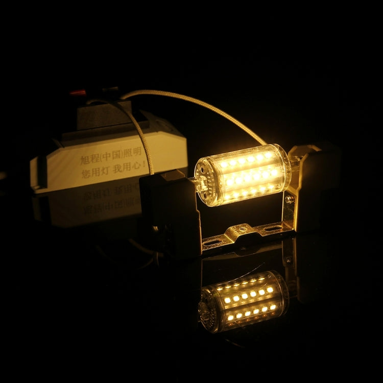 5W Horizontal Plug Light Bulb, R7S-78mm 280LM 36 LED SMD-2835, AC 85-265V