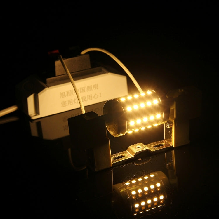 5W Horizontal Plug Light Bulb, R7S-78mm 320LM 40 LED SMD-2835, AC 85-265V