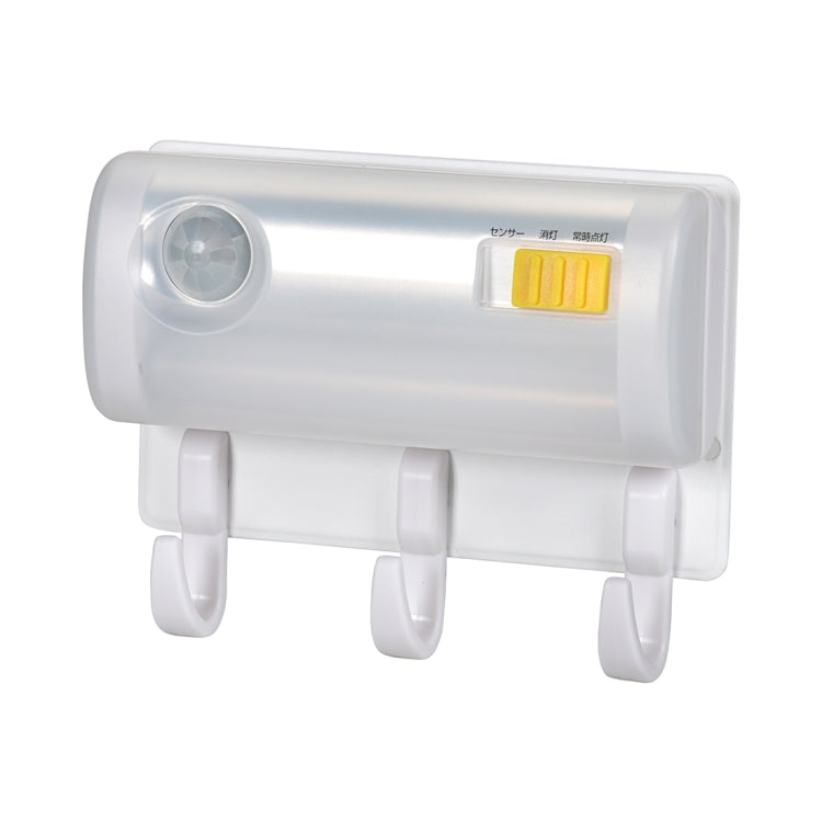 Magnetic Suction Human Body Infrared Motion Sensor Light , 1W 2 LEDs 80 LM 5500-6000K with Wall Mount Hook, Sensor Distance: about 4m