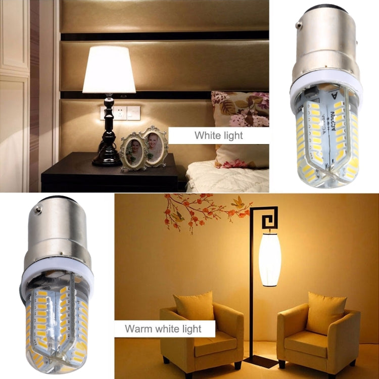 E15 SMD 3014 64 LEDs Dimmable LED Corn Light, AC 220V