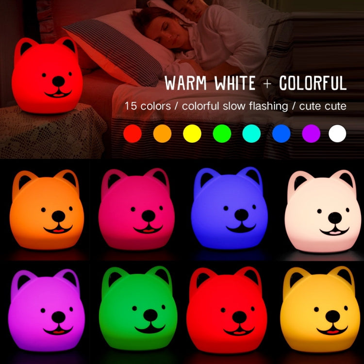 USB Charging Warm White + Colorful Light Silicone Cute Dog Patted LED Night Light with Remote Control