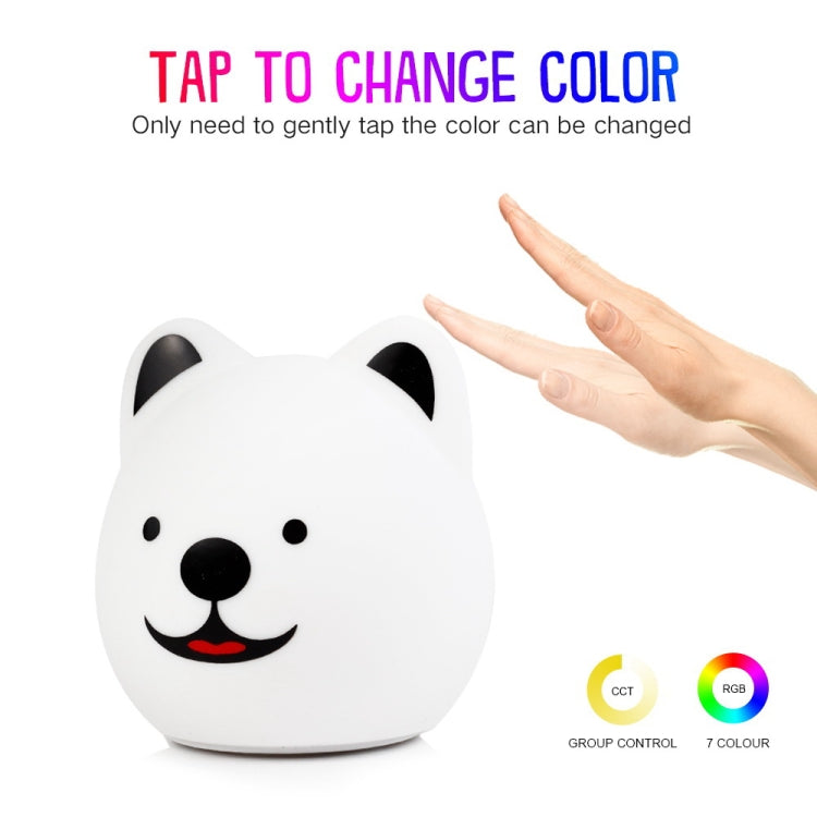 USB Charging Warm White + Colorful Light Silicone Cute Dog Patted LED Night Light with Remote Control