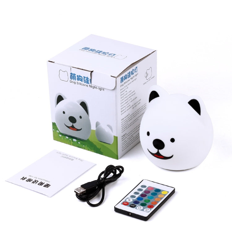 USB Charging Warm White + Colorful Light Silicone Cute Dog Patted LED Night Light with Remote Control