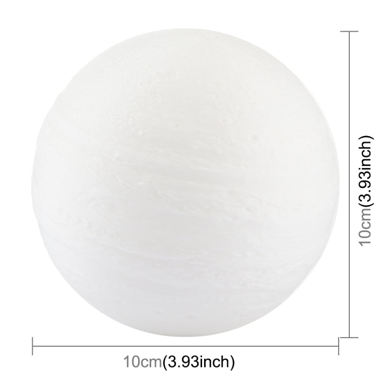 10cm Patted 3D Print Jupiter Lamp, USB Charging 7-Color Changing Energy-saving LED Night Light with Wooden Holder Base
