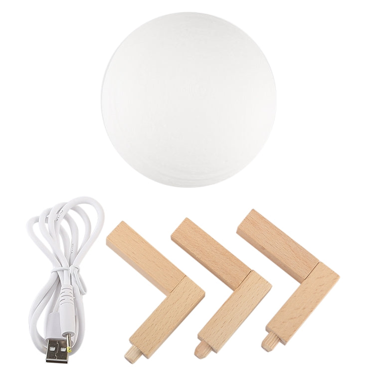 10cm Patted 3D Print Jupiter Lamp, USB Charging 7-Color Changing Energy-saving LED Night Light with Wooden Holder Base