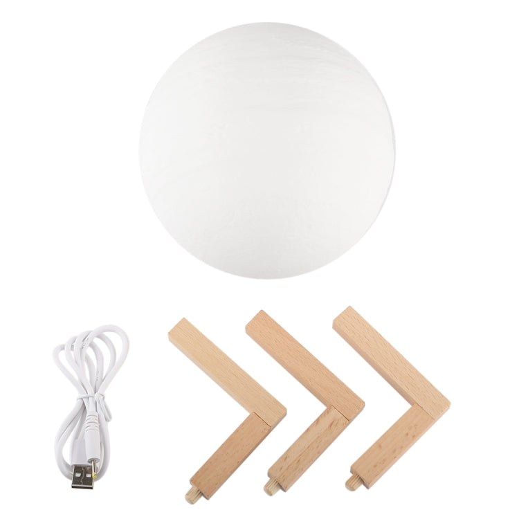15cm Touch Control 3D Print Jupiter Lamp, USB Charging 2-Color Changing Energy-saving LED Night Light with Wooden Holder Base