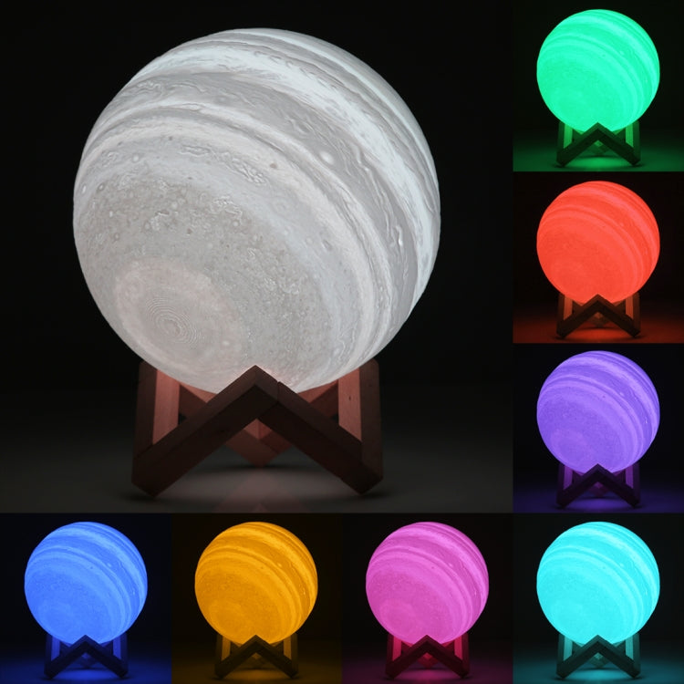 15cm Patted 3D Print Jupiter Lamp, USB Charging 7-Color Changing Energy-saving LED Night Light with Wooden Holder Base