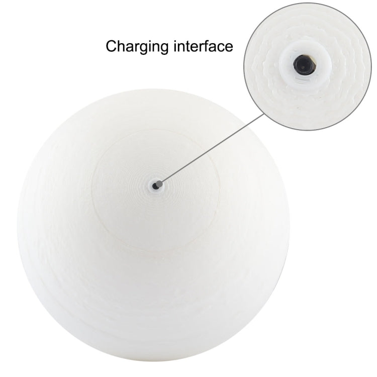 18cm Patted 3D Print Jupiter Lamp, USB Charging 7-Color Changing Energy-saving LED Night Light with Wooden Holder Base