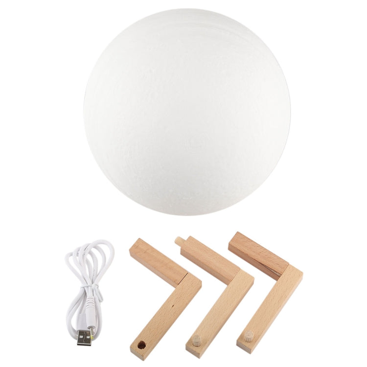 18cm Patted 3D Print Jupiter Lamp, USB Charging 7-Color Changing Energy-saving LED Night Light with Wooden Holder Base