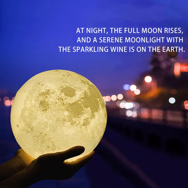 18cm Patted 3D Print Jupiter Lamp, USB Charging 7-Color Changing Energy-saving LED Night Light with Wooden Holder Base