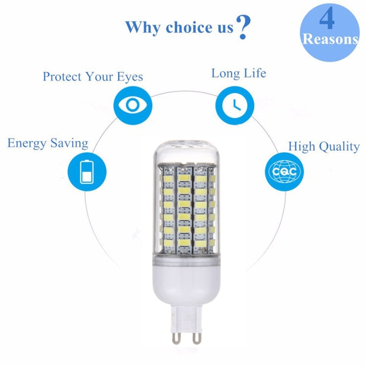 G9 5.5W 69 LEDs SMD 5730 LED Corn Light Bulb, AC 200-240V