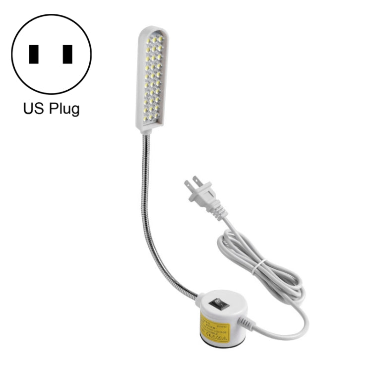 LED Sewing Machine Lamp Highlight Magnet Working Energy-saving Lamp 30 Lamp Beads