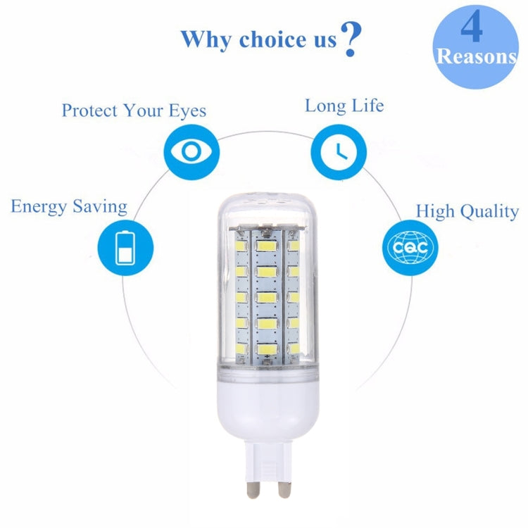 G9 3.5W 36 LEDs SMD 5730 LED Corn Light Bulb, AC 12-80V