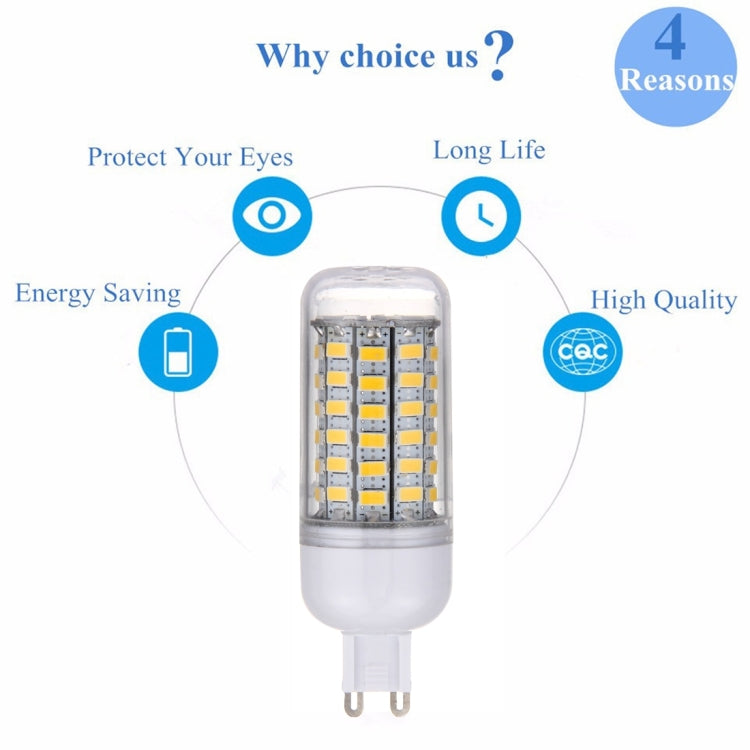 G9 5.5W 69 LEDs SMD 5730 LED Corn Light Bulb, AC 100-130V