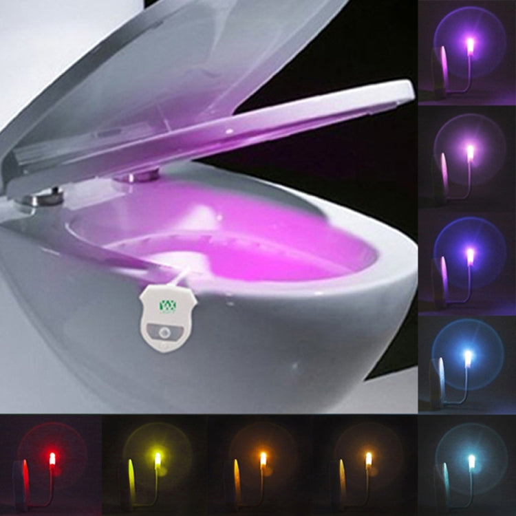 YWXLIGHT 1W 16-colors Human Body Motion Sensor LED Lamp, 1 LED 80 LM Home Toilet Bathroom Seat Night Light, DC 5V