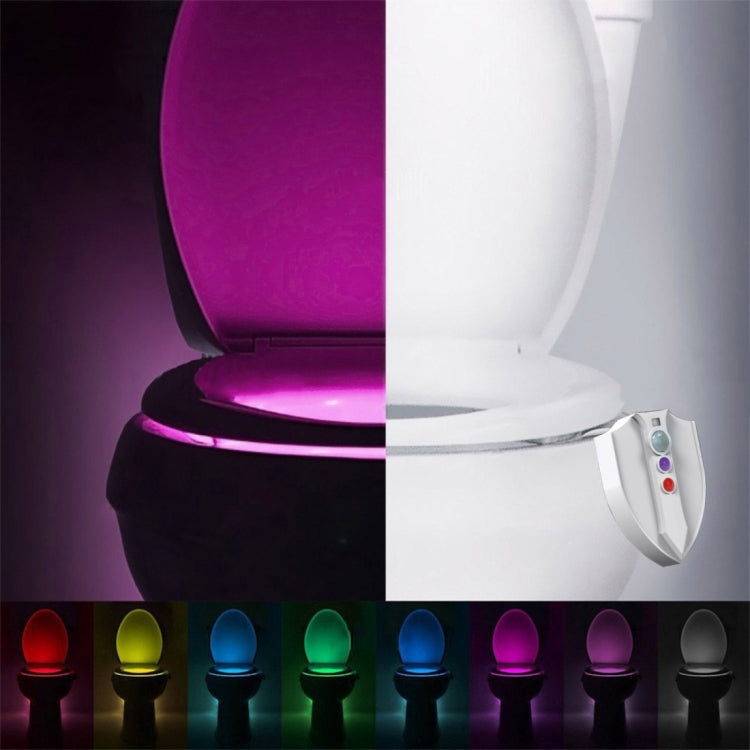 YouOKLight YK2248 8-color Human Body Motion Dection Sensor LED Light, Home Toilet Bathroom Seat Night Light with UV Sterilization Features