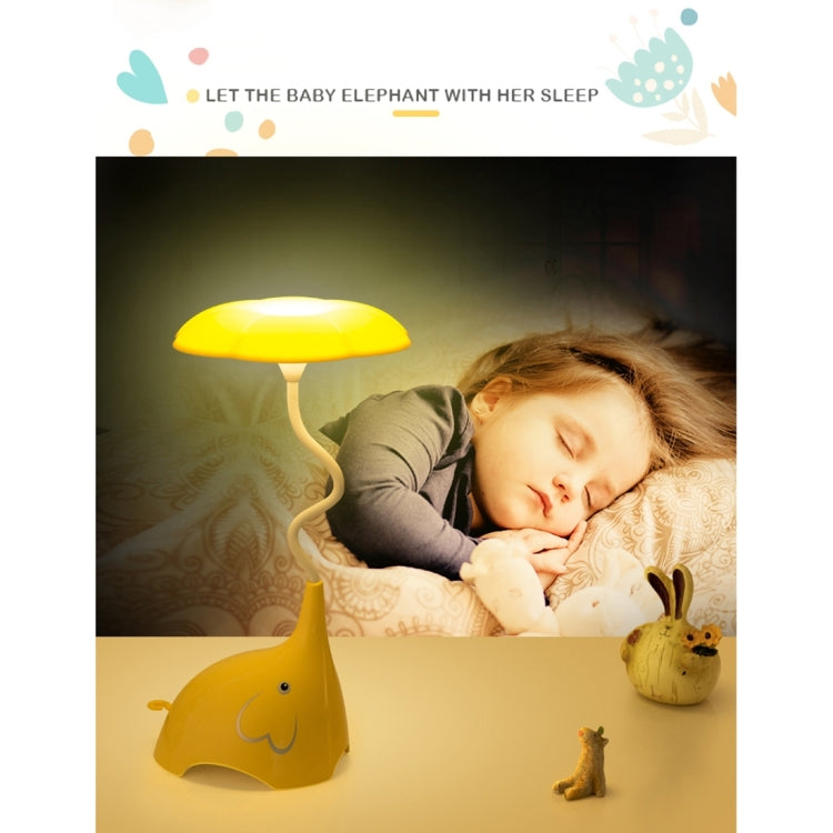 YouOKLight YK2233 0.8W White Light Cute Elephant LED Desk Lamp, 4 LEDs USB Charging Eye-protection Touch Control 3 Dimmable Levels Night Light, DC 5V