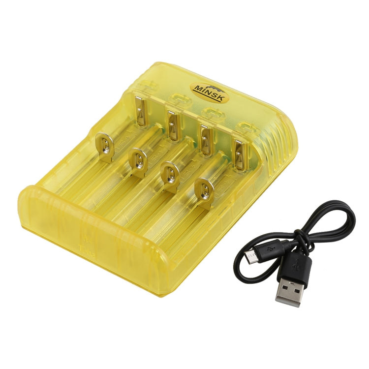 MINSK W4 5V / 2A IMR / LHon Battery Charger for 14500, 14650, 16500, 16340(RCR123), 16650, 17350, 17500, 17650, 17670, 17700, 18350 (Yellow)