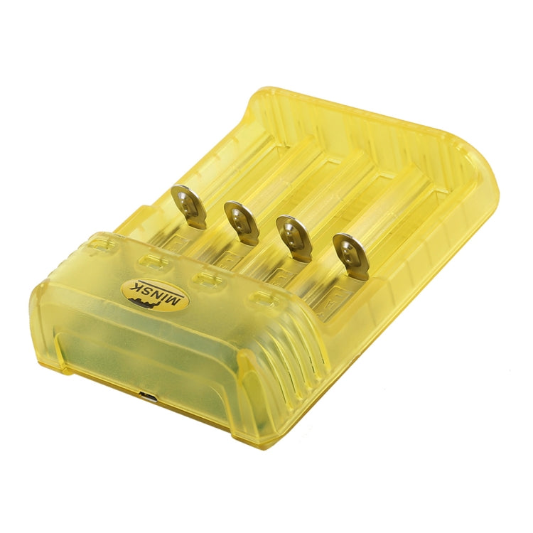 MINSK W4 5V / 2A IMR / LHon Battery Charger for 14500, 14650, 16500, 16340(RCR123), 16650, 17350, 17500, 17650, 17670, 17700, 18350 (Yellow)